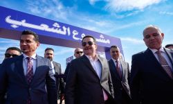 رئيس الوزراء يصل إلى ميناء الفاو الكبير ويرعى مراسم تسلّم الأرصفة الخمسة